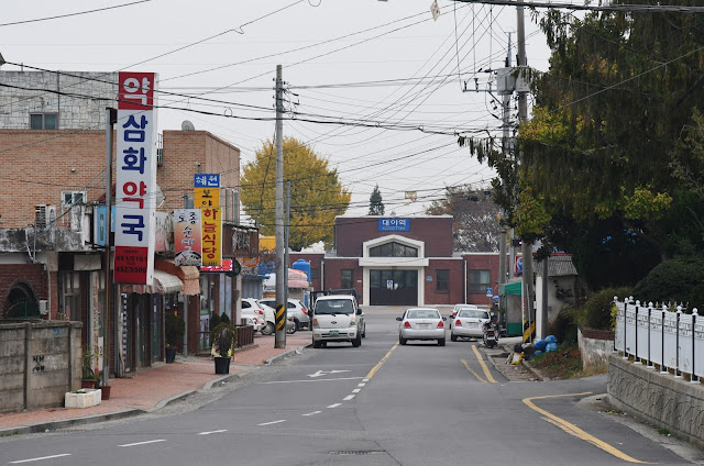 大野駅 대야역