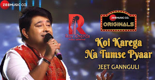 Koi Karega Na Tumse Pyaar Guitar Chords | Jeet Gannguli | Zee Music Originals