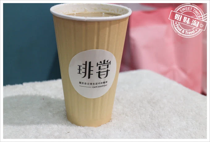 琲甞 Cafe Everyday