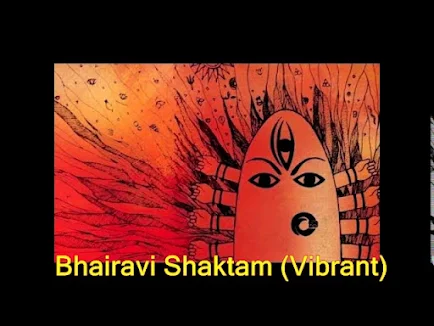 भैरवी षष्टकं लिरिक्स हिंदी Bhairvi Shashkam Lyrics with meaning