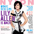 Nylon December / January 2009 : Lily Allen