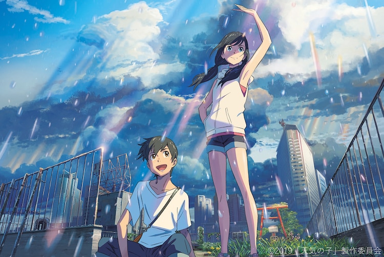 Tenki no ko, Kimi no na wa dan Kotonoha no Niwa Akan Di Tayangkan di WOWOW