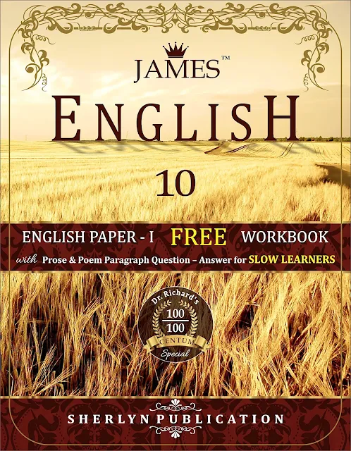 JAMES GUIDE | SHERLYN PUBLICATIONS