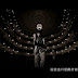 [Single] 黑色毛衣 | Black Sweater | Chiếc Áo Len Đen - 周杰伦 | Jay Chou | Châu Kiệt Luân 