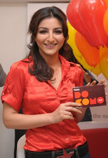 Soha Ali Khan Inaugurates DOCOMO Centre