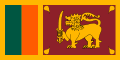 Sri Lankan Flag