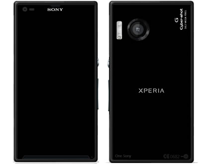 Xperia i1 Honami