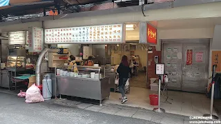 食記|台北信義區|黃金咖喱