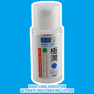 Hada Labo Gokujyun Ultimate Moisturizing Lotion