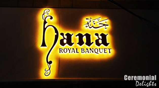 Hana Royal Banquet