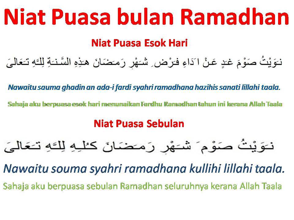in makan english sahur Expatriate's Ahlan Sahlan Ramadhan! wa Wife: The ya