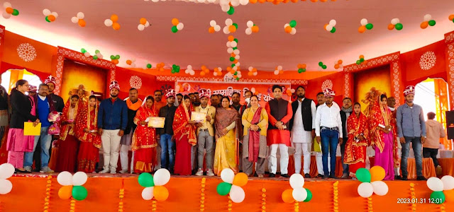 Etawah News: मुख्यमंत्री सामूहिक विवाह योजना के तहत 264 जोड़ों का हुआ सामूहिक विवाह