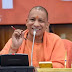 कोरोना की तरह की संचारी रोग से भी डटकर करेंगे मुकाबला - मुख्यमंत्री योगी आदित्यनाथ