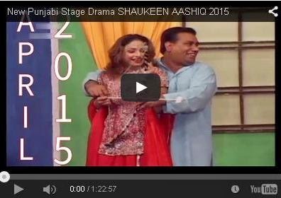 Shaukeen Aashiq 2015