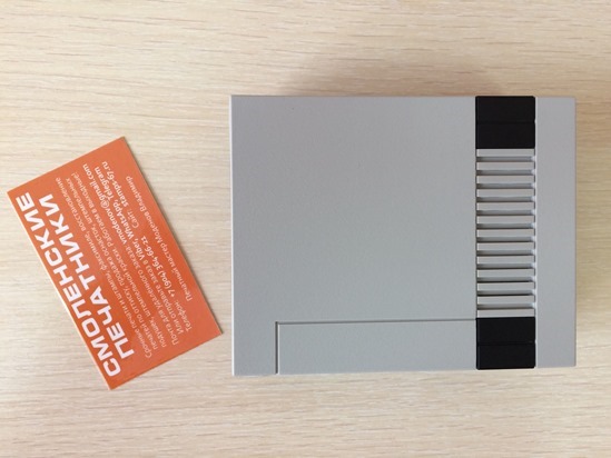 Nintendo NES Classic Mini