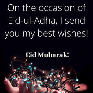 English Eid ul adha SMS Wishes 2020, EID Mubarak 2020 Best  Wishes, Images, Greetings