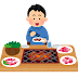 √無料でダウンロード！ ��肉 の イラスト 246575