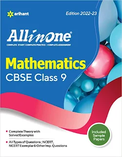 Arihant All In One Maths Class 9 PDF