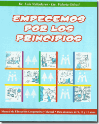 Cecsagal1