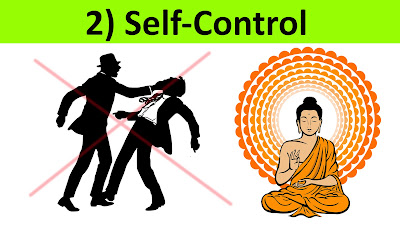 2) Self-Control : ಸ್ವಯಂ ನಿಯಂತ್ರಣ