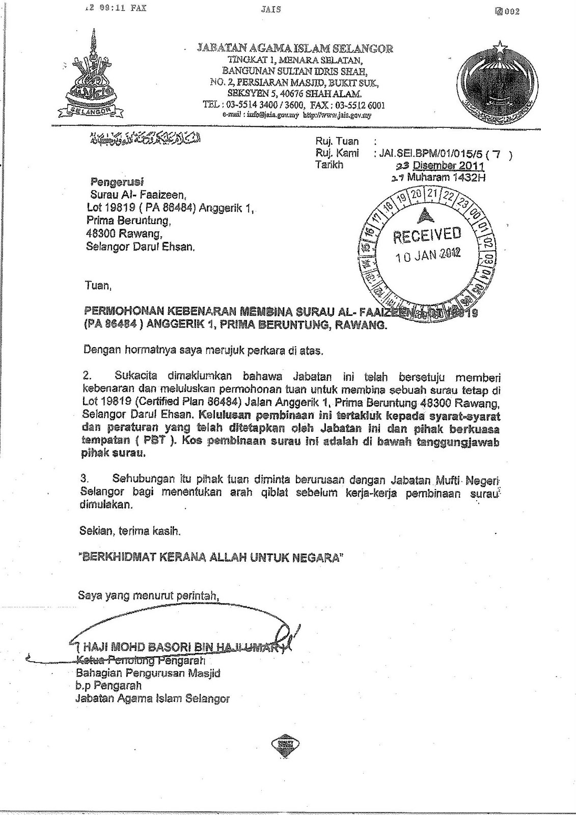 Surat Kepada Bank Pelantikan Bendahari Baru