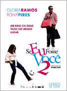 Se eu fosse vc 2