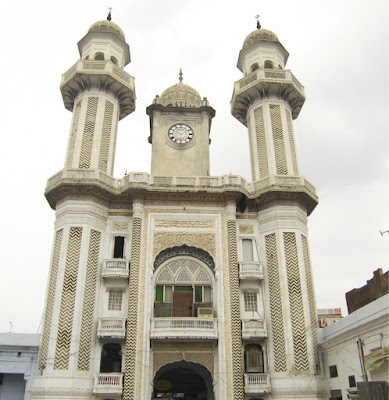 Imam Nasir Masjid