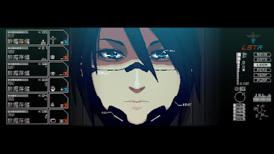 Signalis Game Screenshot 2