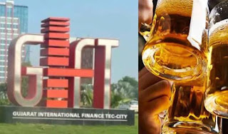 Gujarat govt grants permission for consumption of liquor in GIFT City