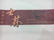 Shihlin (Taiwan Street Snack)