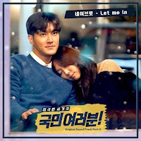 Download Lagu MP3 Video Drama Sub Indo Lyrics Neighbro – Let Me In [OST My Fellow Citizens!]