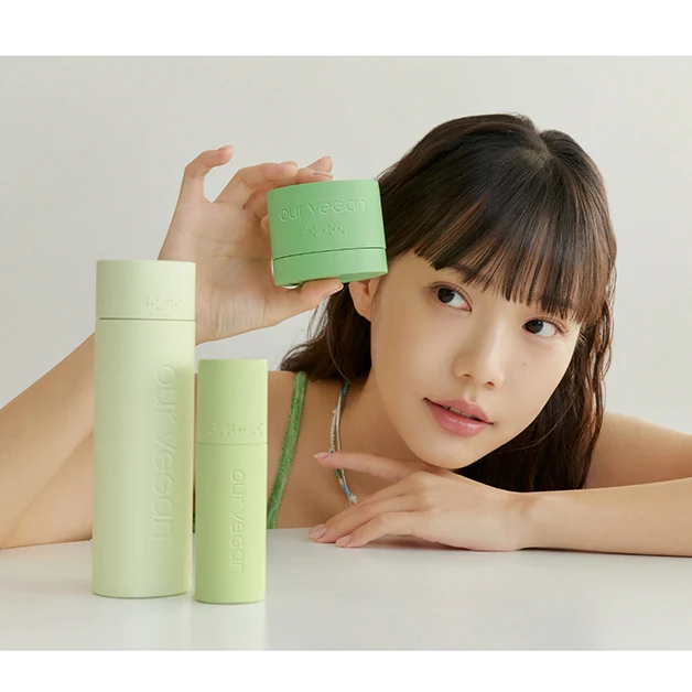 마녀공장, 클린 뷰티 브랜드 ‘아워 비건’ 리뉴얼 론칭(사진제공=마녀공장)