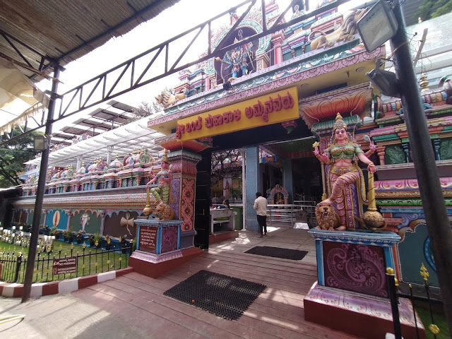 Bande MahaKaali temple , Bengaluru 8