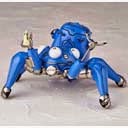 FIGURA TACHIKOMA Anime Ver. No.126EX Ghost in the shell STAND ALONE COMPLEX REVOLTECH YAMAGUCHI