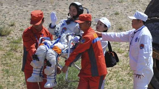 Shenzhou_13