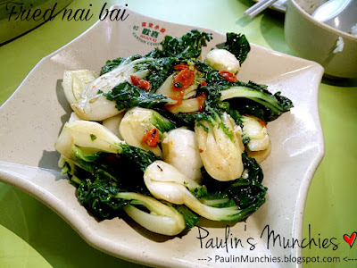 Paulin's Muchies - Huan Xi Canton Cuisine at Chinatown Food Complex - Fried nai bai