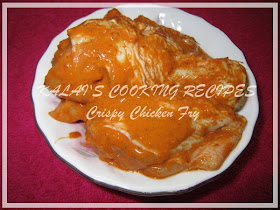 Crispy Chicken Fry