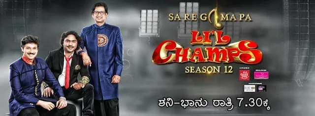 'Sa Re Ga Ma Lil Champs season 12' Show on Zee Kannada Wiki,Host,Timing,Promo,Registration,Judges