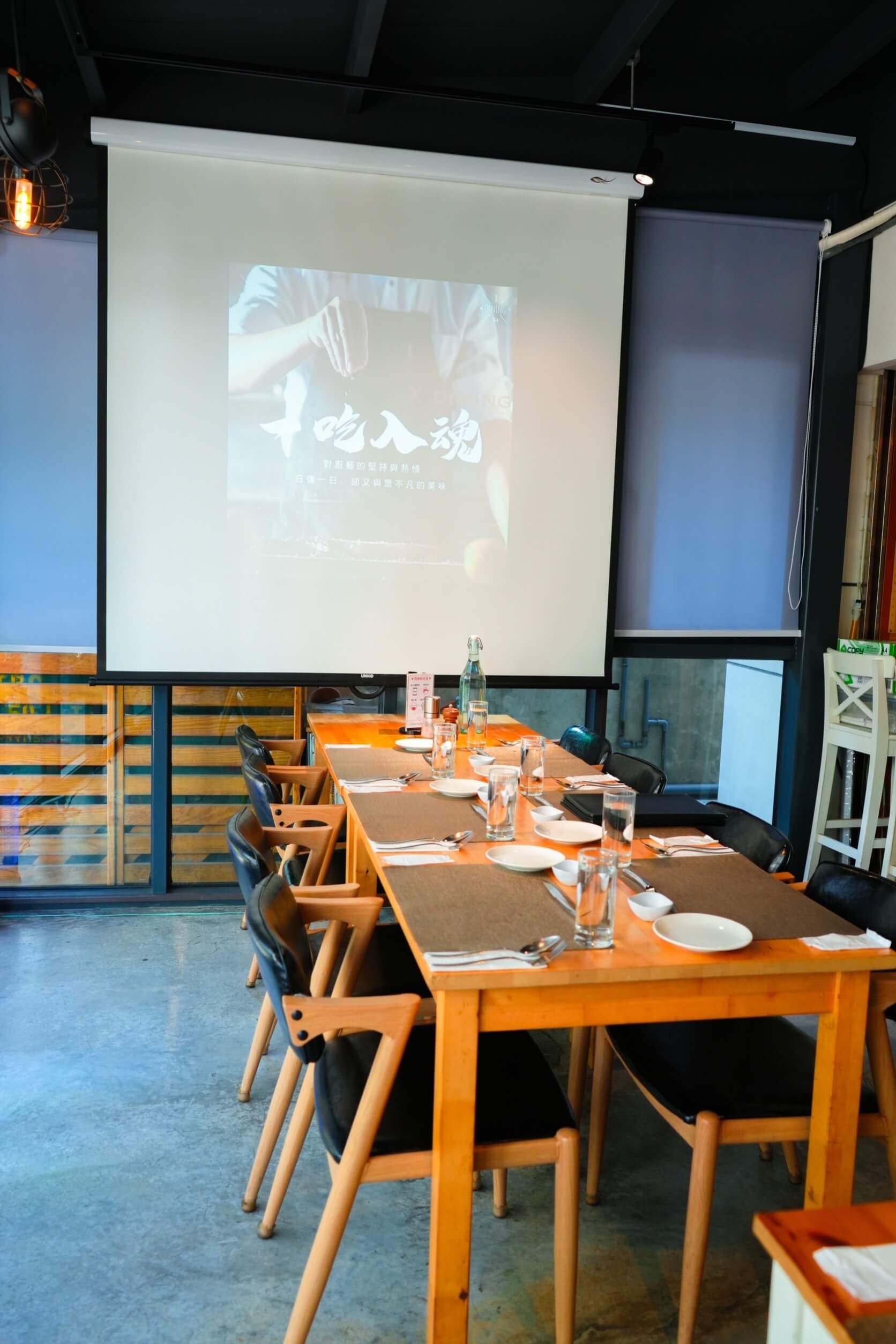 台南東區餐酒館【艾克斯義式餐酒館】成功大學周邊義式餐廳