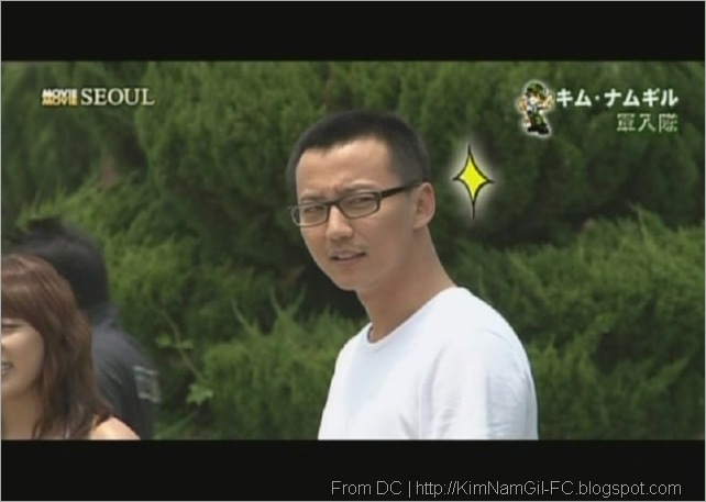KimNamGil.blogspot.com Movie Movie Seoul-2