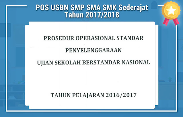 POS USBN SMP SMA SMK Sederajat Tahun 2017/2018