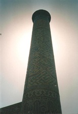 samarkand06