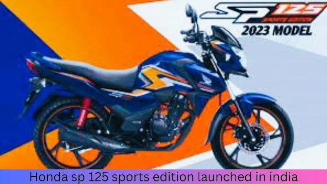 Honda sp 125 sports edition launched in india