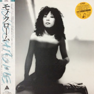 [Album] 吉田美奈子 – Monochrome (1980.10.21/Flac/RAR)