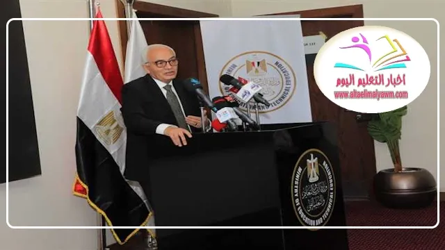 رسميًّا : مسابقة تكميلية في يناير تتضمن 14 ألف وظيفة معلم .. دون تغيير الشروط