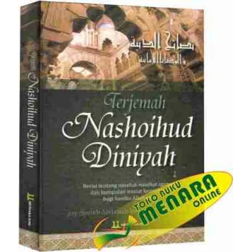 Terjemah Nashoihud Diniyah