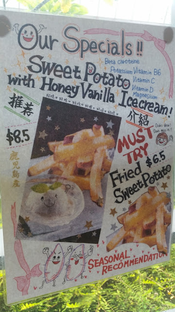 Tempting advertisement for fried sweet potato and ice cream