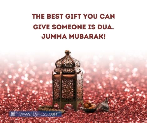 quotes-jummah-mubarak