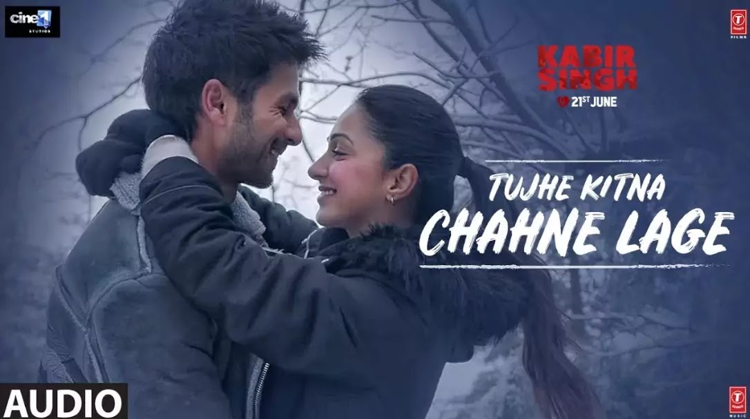 Tujhse Kitna Chahe Aur Hum Lyrics