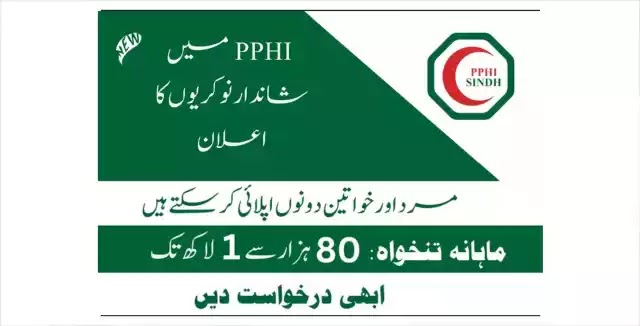 PPHI Sindh Jobs 2023 | Peoples Primary Healthcare Initiative